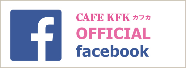 CAFE KFK OFFICIAL facebook